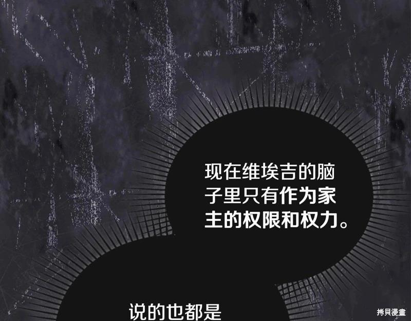 第 231 页