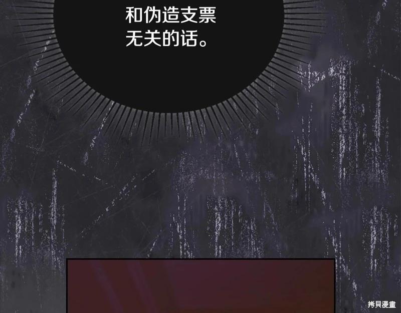 第 232 页