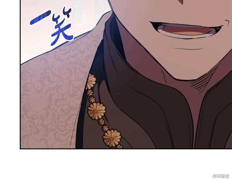 第 237 页
