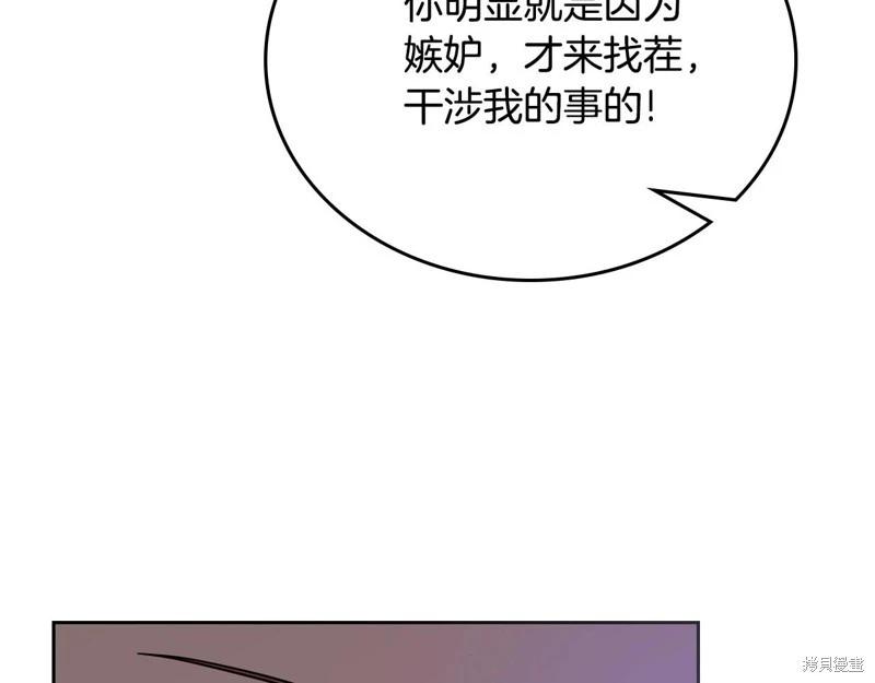 第 239 页