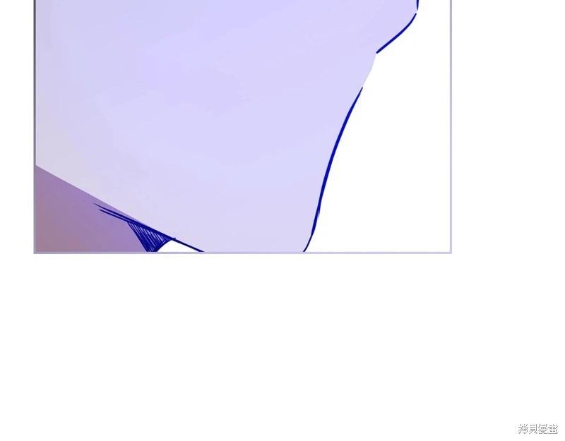 第 241 页