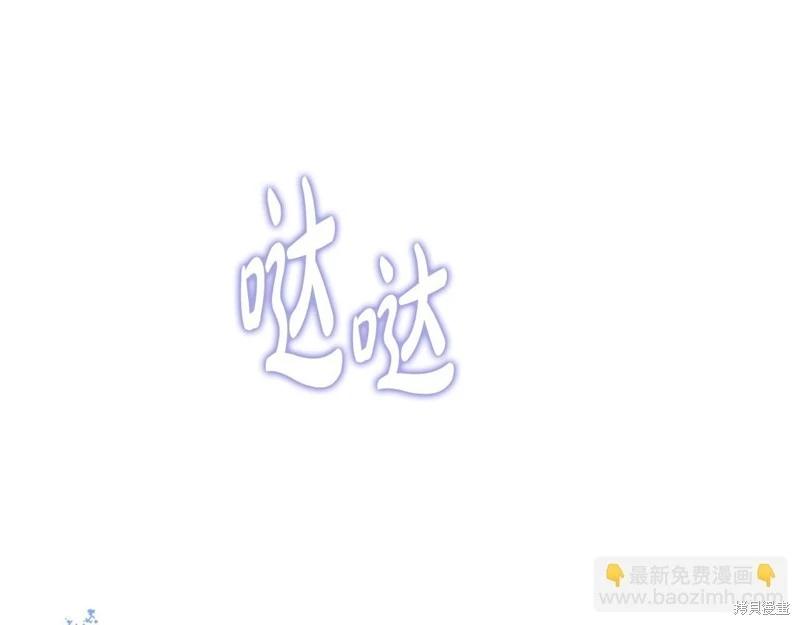 第 251 页