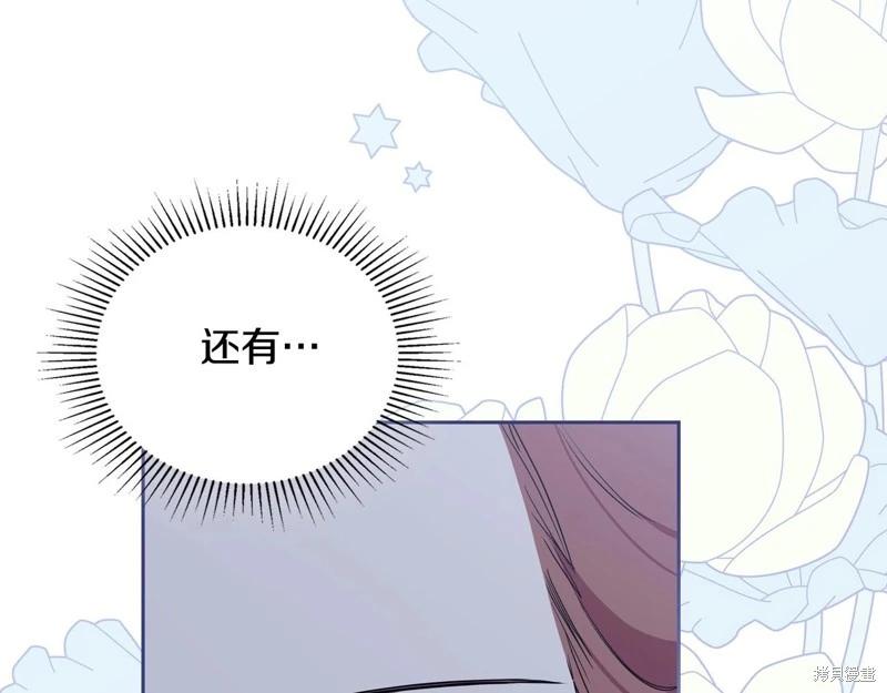 第 263 页