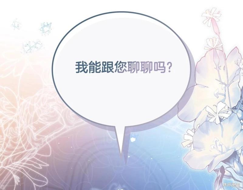 第 269 页