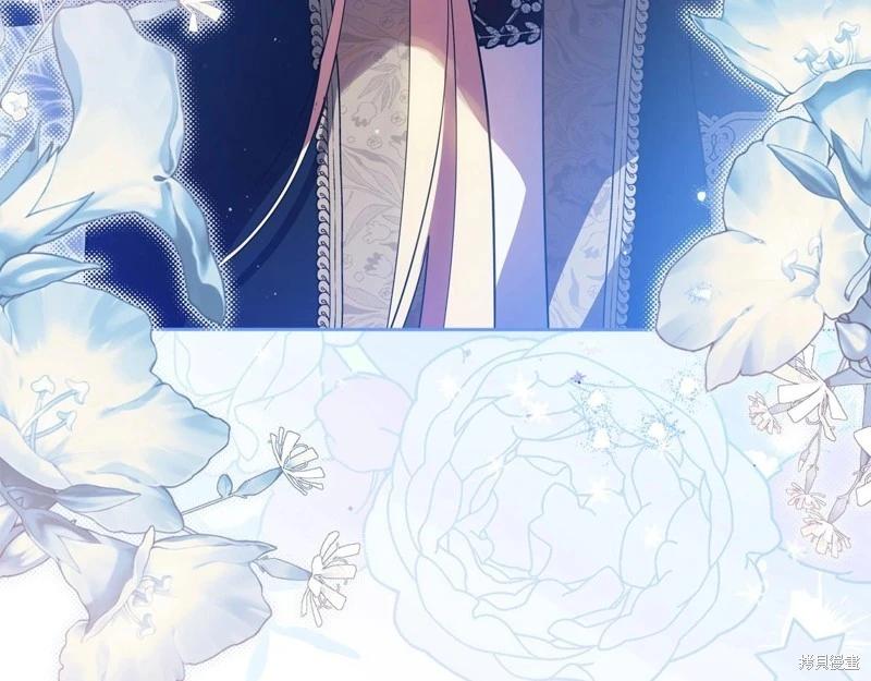 第 272 页
