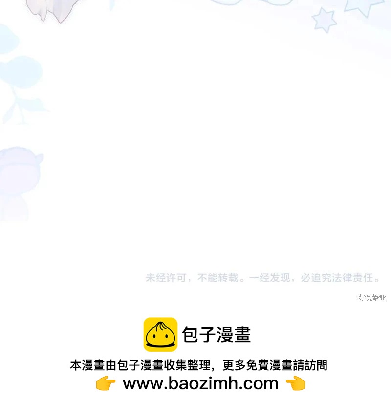 第 273 页
