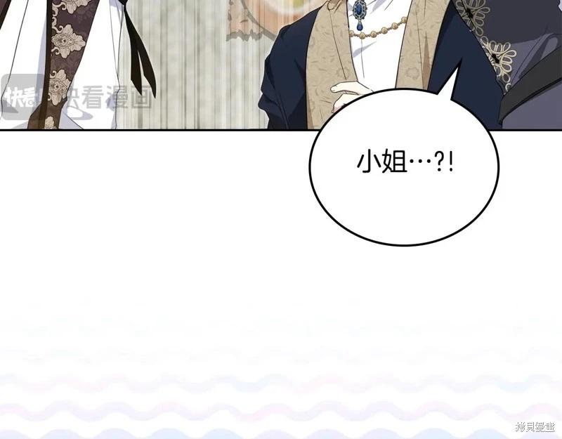 第 95 页