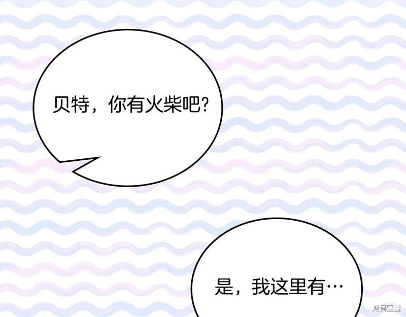 第 96 页