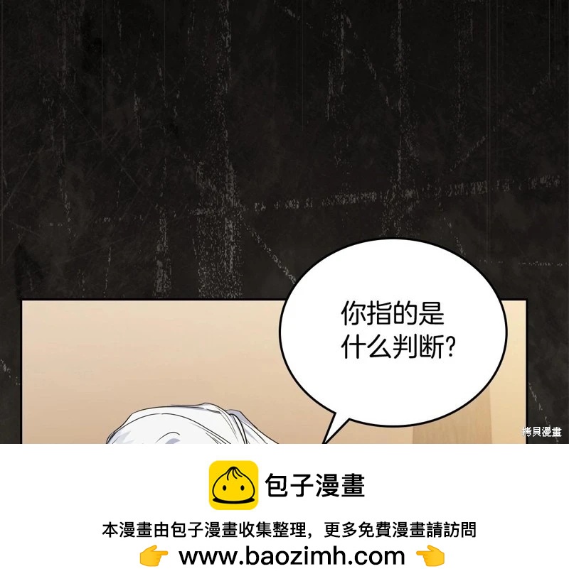 第 100 页