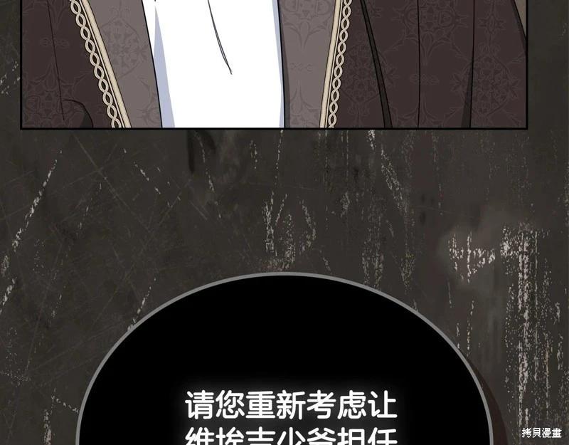 第 102 页
