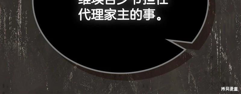第 103 页
