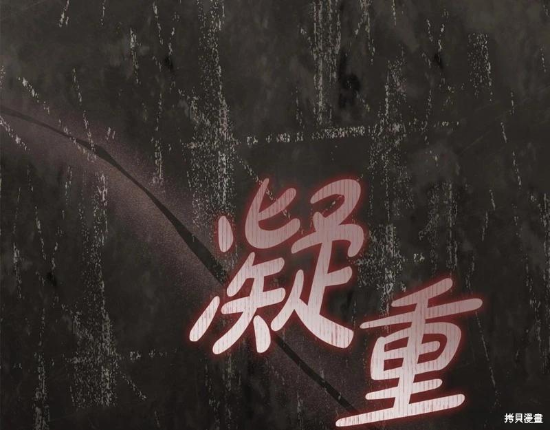第 104 页