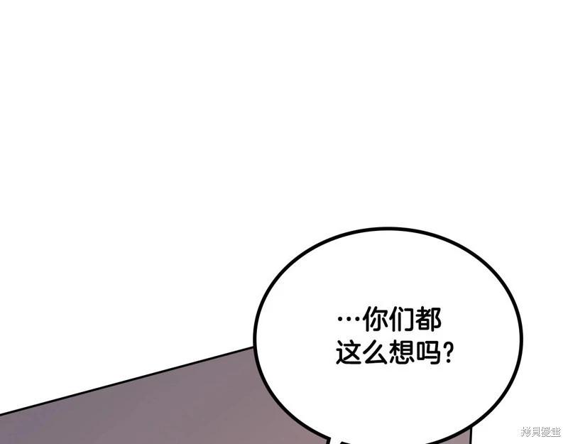 第 108 页