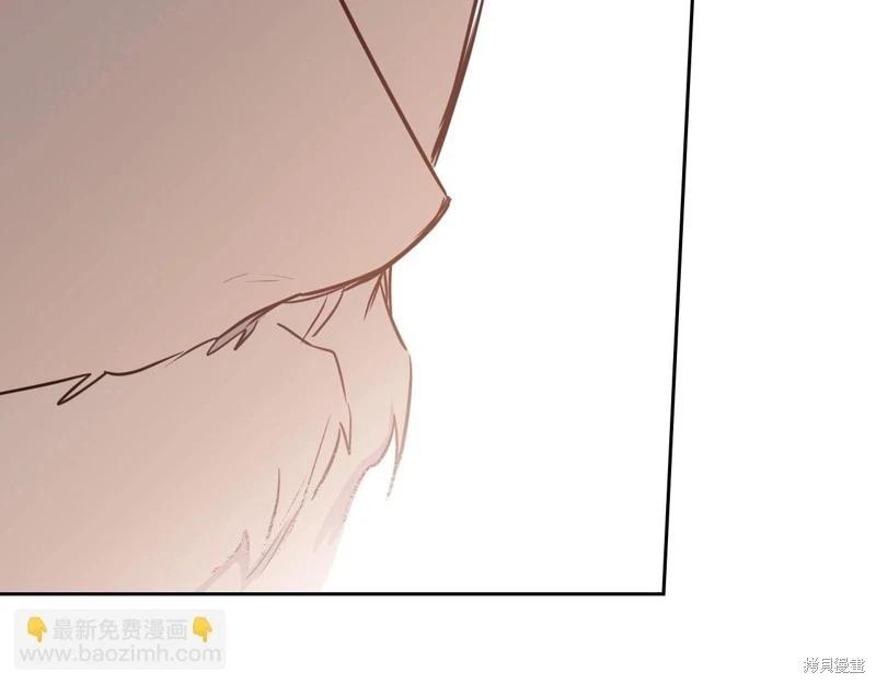 第 110 页