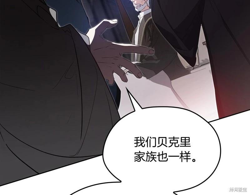 第 115 页
