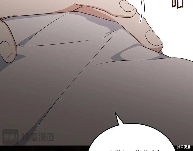 第 118 页