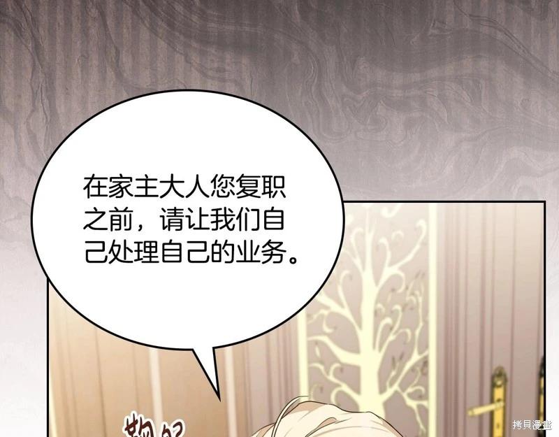 第 120 页