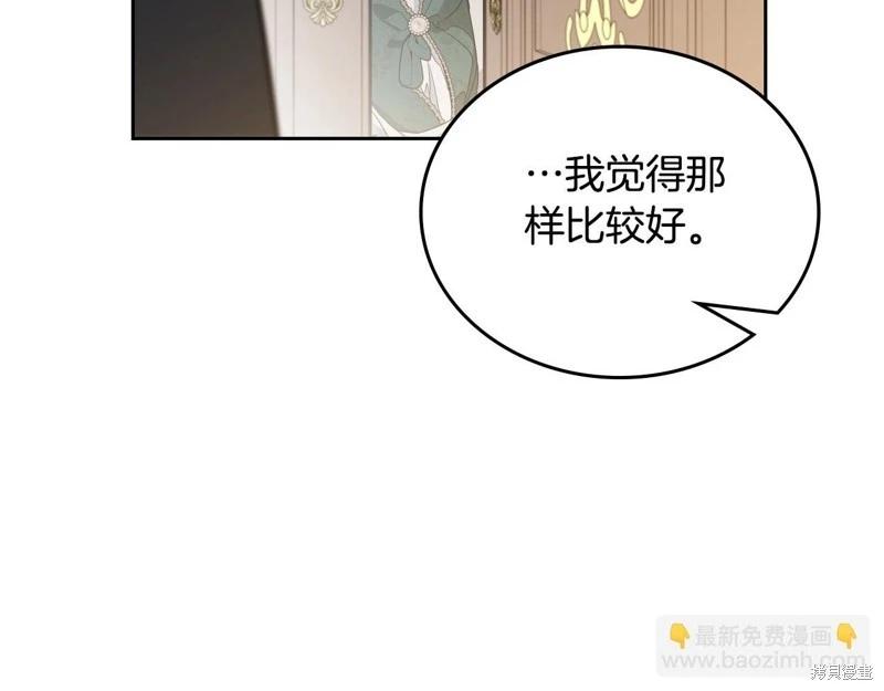 第 125 页