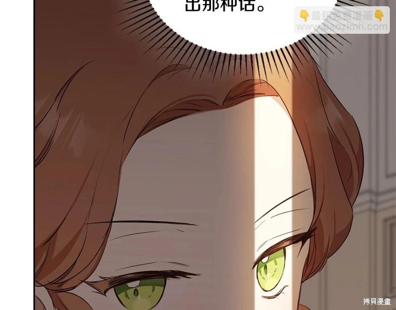 第 127 页