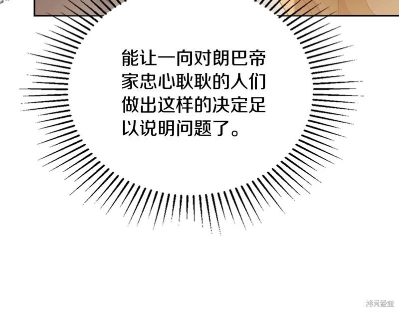 第 129 页