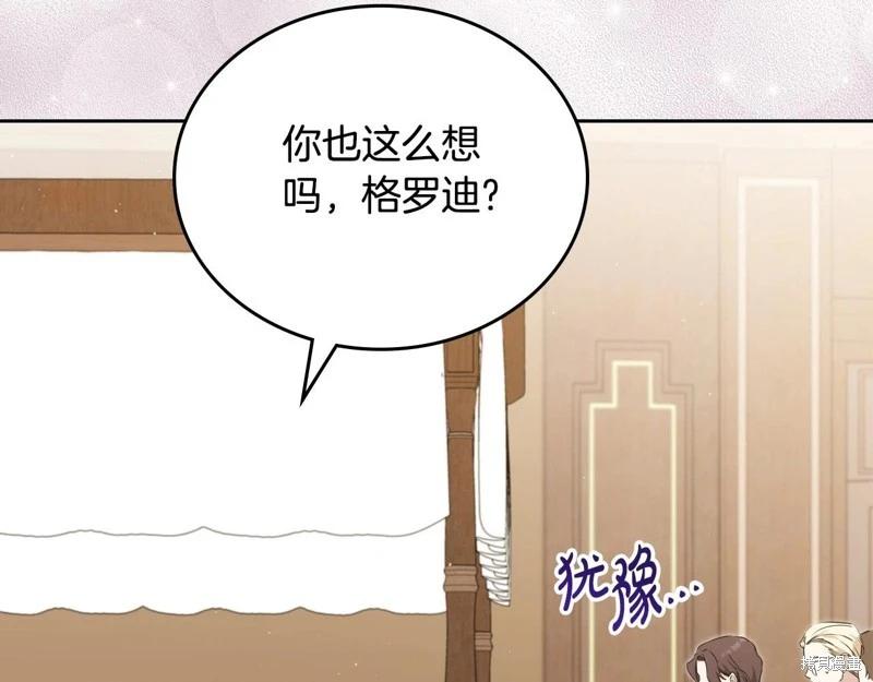 第 131 页