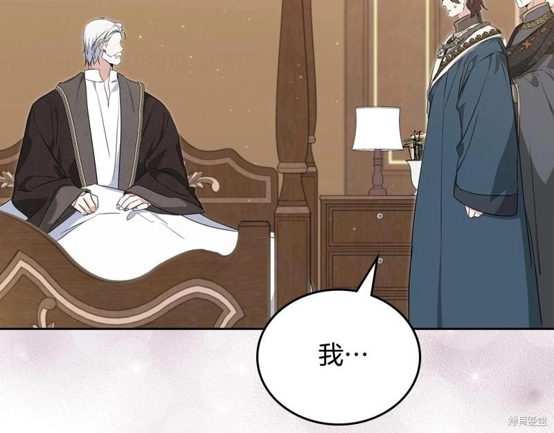 第 132 页