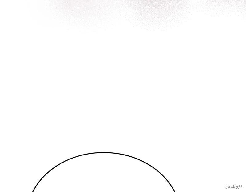 第 133 页