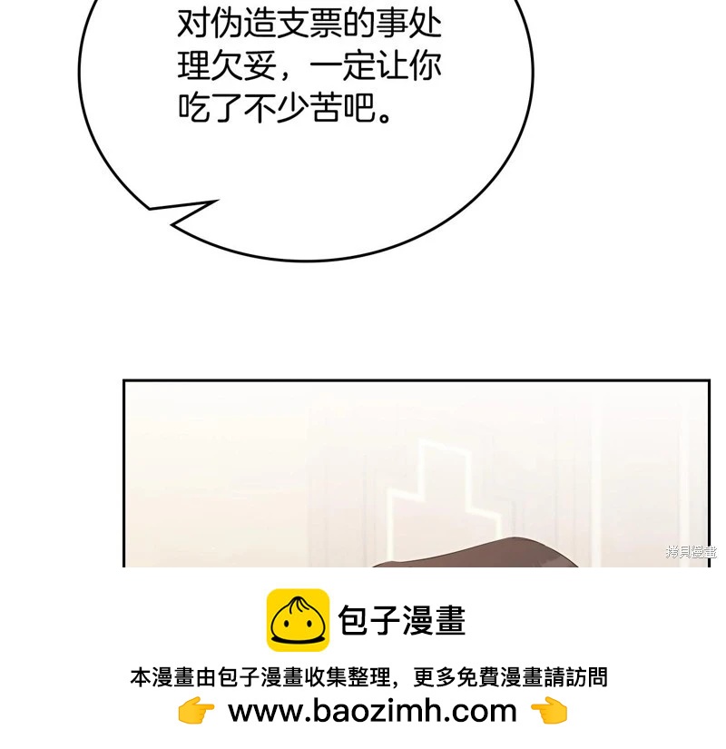 第 134 页