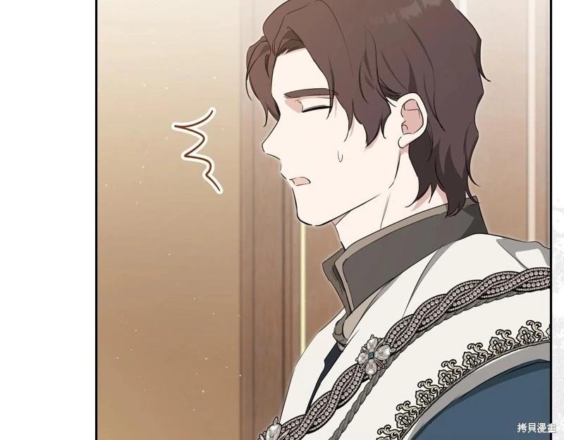 第 135 页