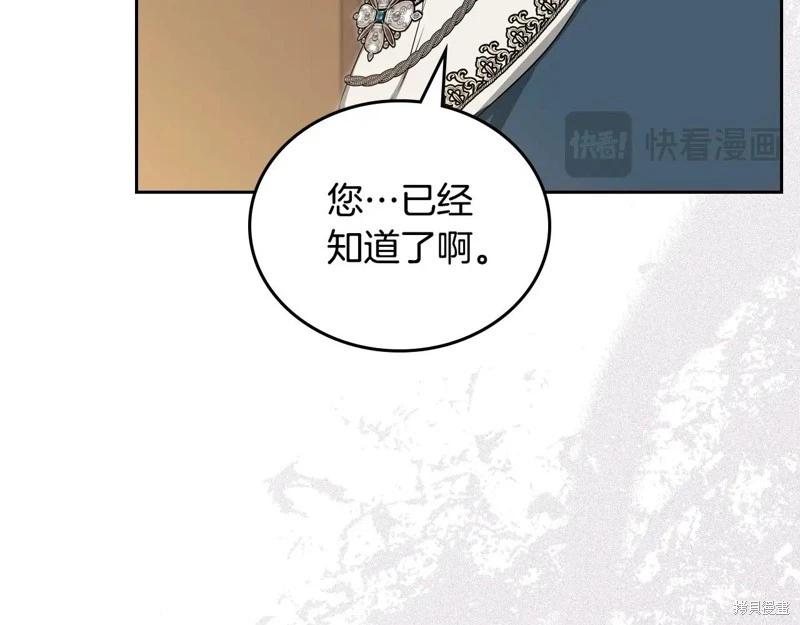 第 136 页