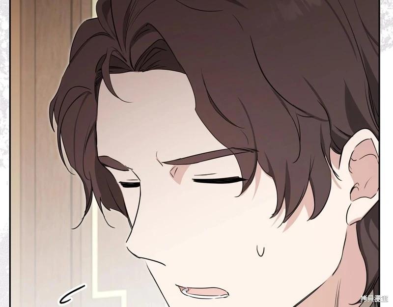 第 139 页