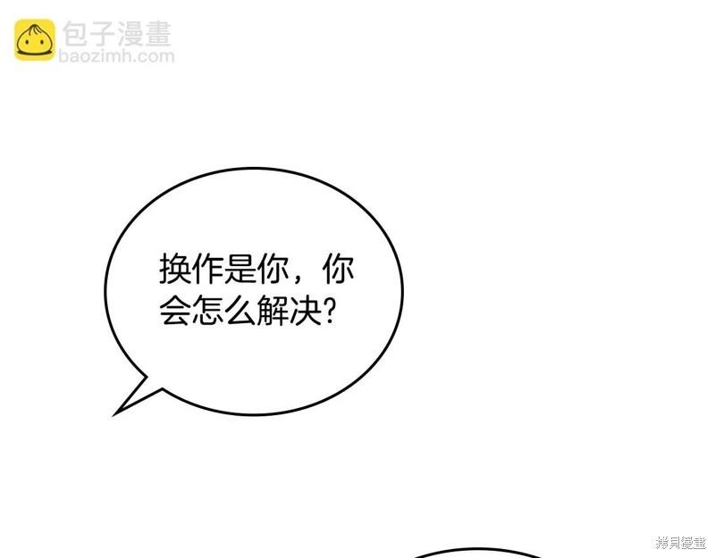 第 141 页