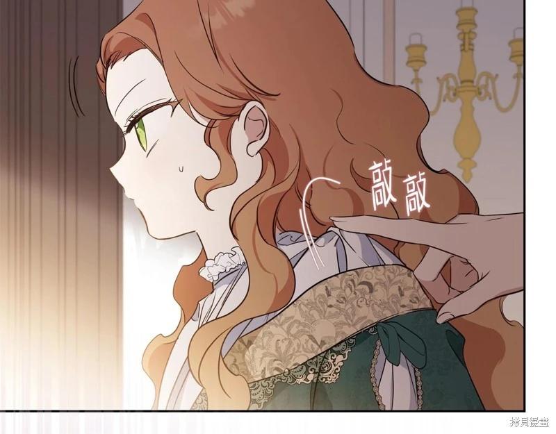 第 143 页