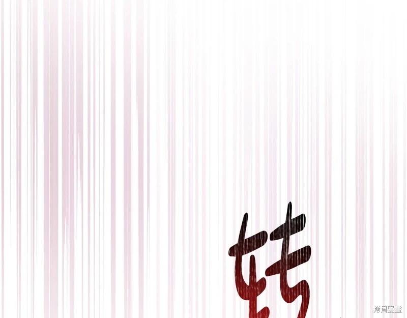 第 144 页