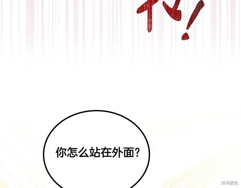 第 145 页