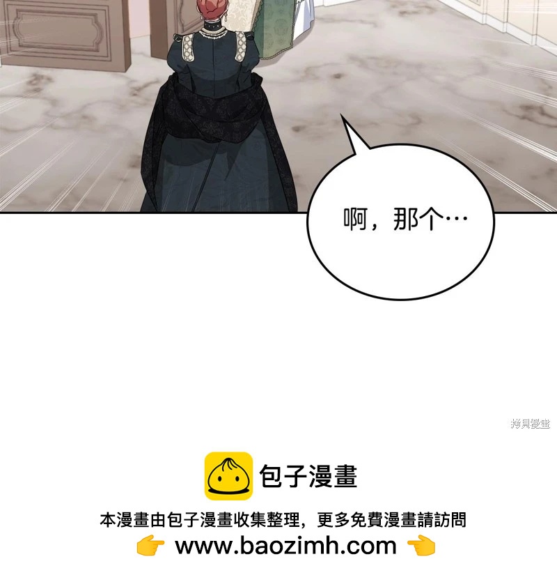 第 150 页