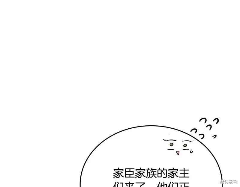 第 151 页
