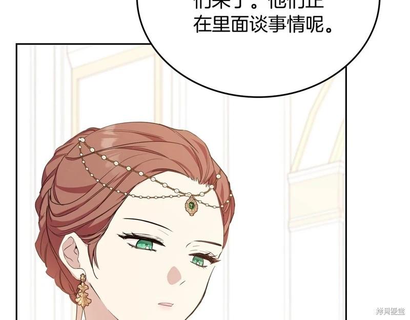 第 152 页