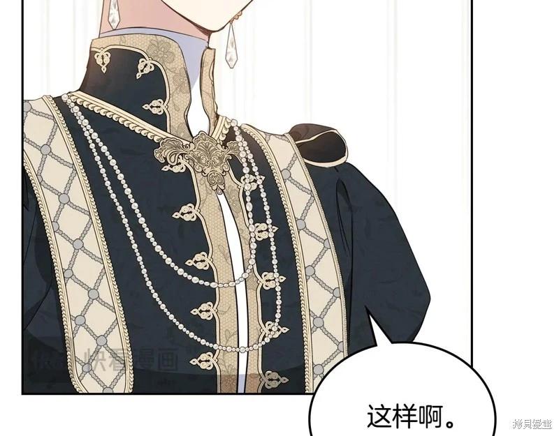 第 153 页