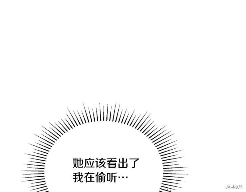 第 155 页