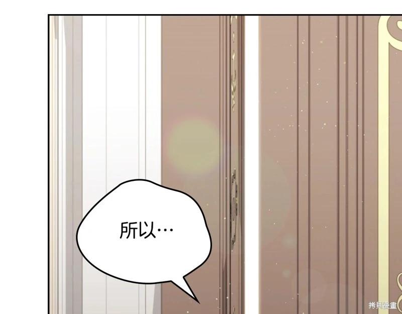 第 161 页