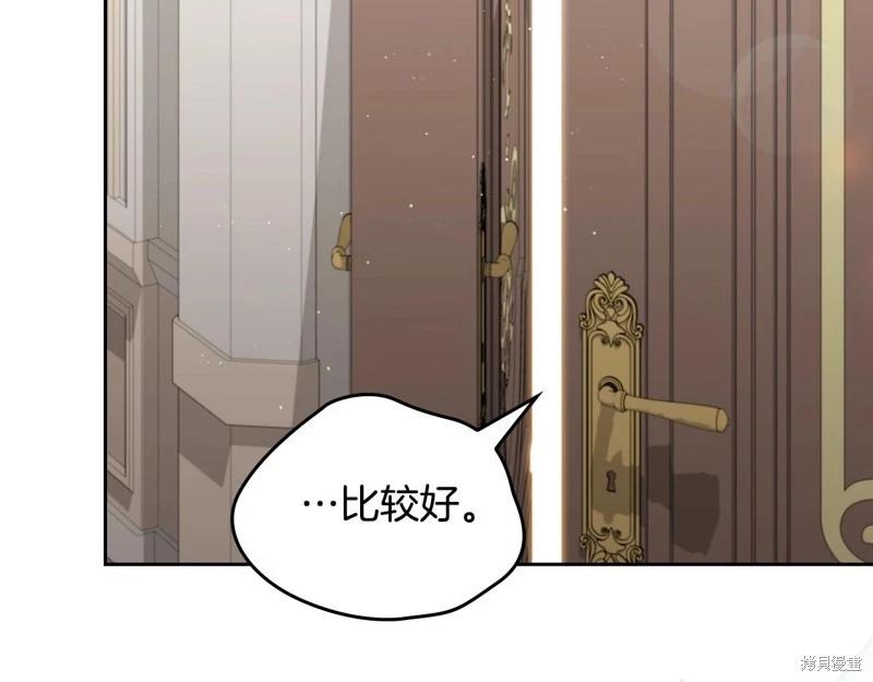 第 162 页