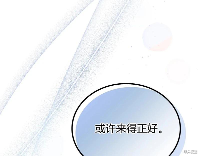 第 164 页