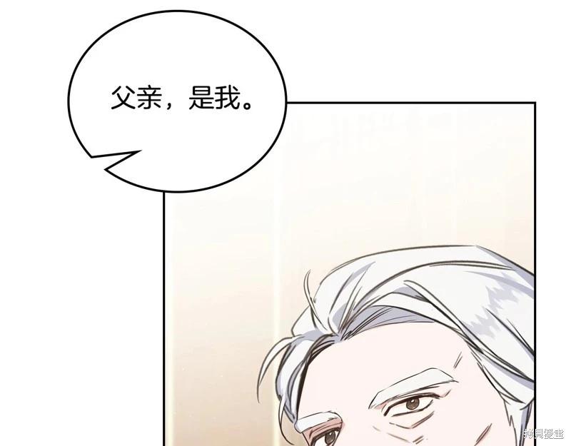 第 169 页