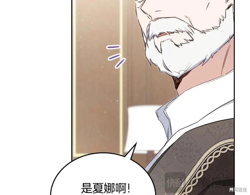 第 170 页
