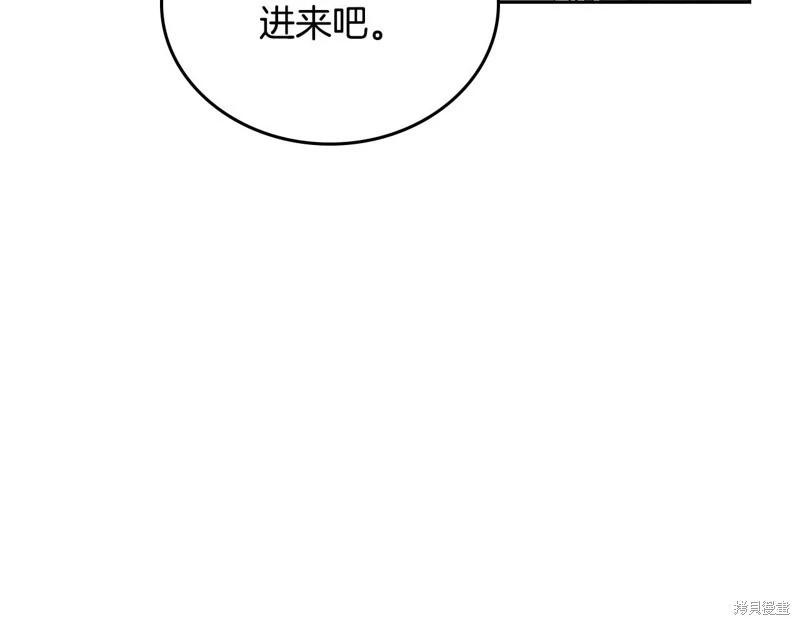 第 171 页