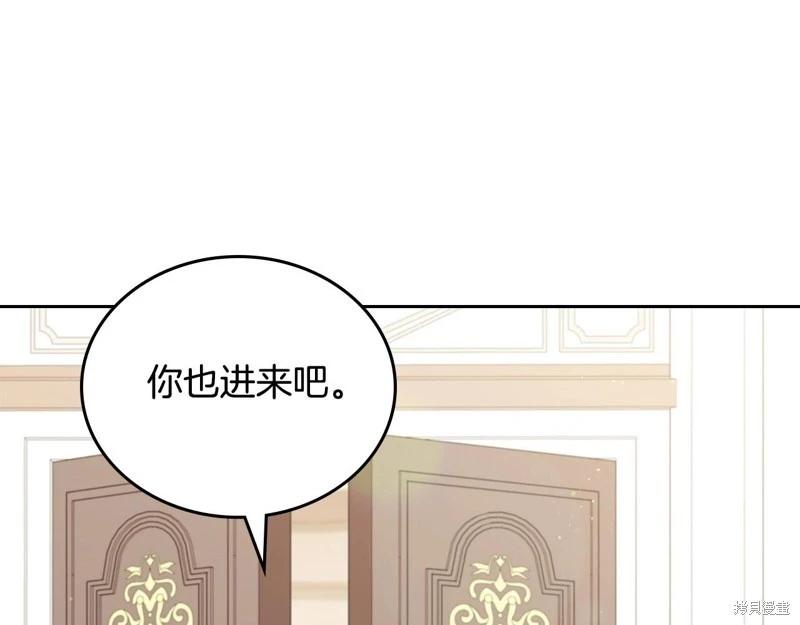 第 172 页