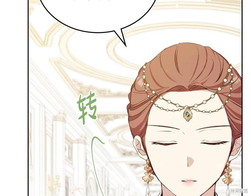 第 176 页