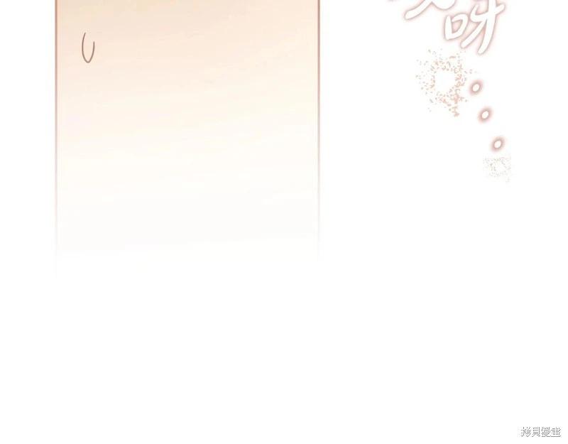 第 180 页
