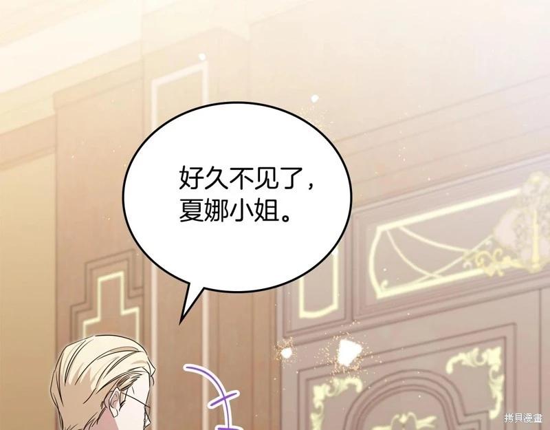 第 182 页